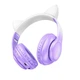 Навушники Hoco W42 Cat Purple - изображение 2