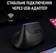 Вертикальная беспроводная мышь Delux M618C RGB, эргономичная, 6 кнопок, 1000–1600 DPI, USB, чёрная - изображение 3