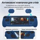 Захисний бампер-чохол Triforce для Steam Deck з підставкою та 4 накладками на стики, силіконовий, синій - зображення 3
