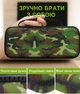 Камуфляжный кейс JYS для Steam Deck и Steam Deck OLED, жёсткий, для переноски - изображение 3