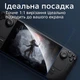 Закалённое стекло для Steam Deck/OLED 7″ — 1 шт, 9H, ультратонкое, олеофобное (BOX) - изображение 8