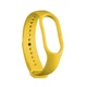 Ремінець для Xiaomi Mi Band 5/6/7 Original Design Yellow - изображение 1