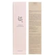 Гідрофільна олія для обличчя Beauty Of Joseon Ginseng Cleansing Oil 210ml - зображення 3