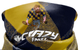 Бафф бесшовный Crazy Gaiter Light универсальный защитный аксессуар для шеи и лица Light Check - изображение 2