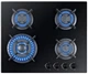 Комплект Духова шафа електрична Interline OEG 670 ETN BA Nano Matte + Варильна поверхня газова Interline HGG 660 MCT BA Nano Matte - зображення 8