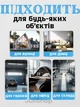 Вулична зовнішня поворотна Wi-Fi камера 5MP відеоспостереження з датчиком руху та блоком живлення (чорна) - зображення 5