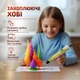 Пластик для 3D-ручки PLA 200 метрів різнобарвний пластик для 3д ручки 20 кольорів по 10 метрів набір пластику для 3д ручки ПЛА - зображення 4