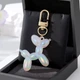 Брелок для ключей и сумки "Balloon Dog", жемчужный белый - изображение 3