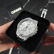 Чоловічий годинник Casio MTP-1375D-7A - изображение 2