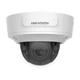 Камера видеонаблюдения Hikvision DS-2CD2743G2-IZS - изображение 2