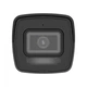 IP-камера Hikvision DS-2CD1043G2-LIUF (2.8мм) - изображение 2