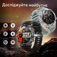 Военный смарт-часы для мужчин с фонариком, 1000 mAh аккумулятор, 1.7-дюймовый AMOLED дисплей два ремешка - изображение 4