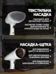 Отпариватель одежды ручной вертикальный 1600W для всех видов тканей курток, пиджаков, пальто, тканей, синтетики, занавесок, тюлей, штор, текстиля, белый - изображение 3