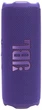 Портативная акустика JBL Flip 7 Purple (JBLFLIP7PUR) - изображение 1