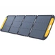 Раскладная портативная солнечная панель Vtoman 200W 48V IP67 MC-4 Anderson XT60 DC5521 Black (VS200 Pro) - изображение 1