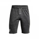 Шорты мужские Under Armour Rival Terry Short M Сірий 1361631-012 - изображение 1
