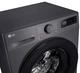 Стирально-сушильная машина LG Нержавеющая сталь 60х85х47,5 см Антрацит 9кг стирки 5кг сушки (684782) - изображение 5