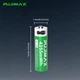Акумулятори AA PUJIMAX 1.5V Li-Ion USB-C, 4255 mWh (4 шт.) - изображение 3