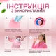 Спортивная бутылка 500 мл, которая меняет вкус воды с 5 капсулами Розовая - изображение 3