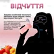 Спортивная бутылка 500 мл, которая меняет вкус воды с 5 капсулами Розовая - изображение 6