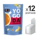 Чай «Імбир та куркума» YOGODA Імунітет 12шт х 50г ШоуБокс 002862 - изображение 1