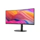 Монитор MSI Modern MD342CQP - изображение 2