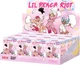 Игрушка-сюрприз Pop Mart с коллекционной фигуркой Lil Peach Riot Серия Sleepover (6941313010147) - изображение 2