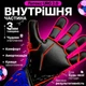 Дитячі воротарські рукавиці PREDATOR CLUB | 6 розмір | на 7-10 | років рожево-чорні - зображення 2
