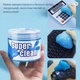 Слайм - лизун гель для чистки машины Super Clean средство для очистки вентиляционных отверстий авто, клавиатуры, ноутбуков 200гр - изображение 2