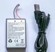 Акумулятор для PS5 DualSense 2000mAh LIP1708 - батарея для геймпада PlayStation 5 з USB-кабелем - зображення 4