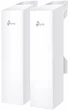 Беспроводной мост TP-LINK EAP211-Bridge KIT AC900, 3xGE LAN, PoE до 1 км (648917) - изображение 1
