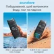 Портативна акустика Anker SoundCore Boom 3i Black 50W IP68 (D5100) - зображення 6