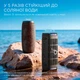 Портативна акустика Anker SoundCore Boom 3i Black 50W IP68 (D5100) - зображення 10