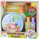 Zestaw zabawek PlayGo Mixed Salad 20 elementów 4959 (4892401049599) - obraz 1