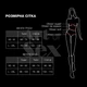 Сексуальные трусики черного цвета с стразовой надписью размер XS 2XL Art of Sex Sexy Baby - изображение 4