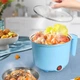 Мини электрическая кастрюля Rice Cooker, многофункциональный электрический горшок - изображение 3