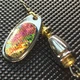 Блесна вертушка CONDOR FISHING Fiber Accoustic №2 6гр #156 (5171_6_156) - изображение 2