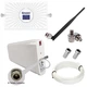 Репитер усилитель мобильной связи и интернета Lintratek AA23-GDW GSM 3G 4G 900 1800 2100 МГц (10/I дБи) - изображение 1
