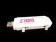 3G 4G LTE WiFi модем Bolt E8372h-153 для Киевстар, Vodafone, Lifecell - изображение 4