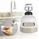 Аератор для крана, змішувача Water pressure for tap 7129 - изображение 6