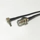 Антенный переходник CRC9 - F female (адаптер, пигтейл) к модемам Huawei E3372, K4505, e5377 и др. - изображение 1