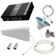 Репитер усилитель мобильной связи и интернета Lintratek KW23F-GDW GSM 3G 4G 900 1800 2100 МГц (12/3 дБи) - изображение 1
