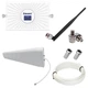 Репитер усилитель мобильной связи и интернета Lintratek AA23-GDW GSM 3G 4G 900 1800 2100 МГц (12/I дБи) - изображение 1