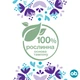 Тампоны o.b. ExtraDefence Super+ Comfort 16 шт. (3574661467719/3574661626079) - изображение 6