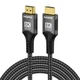 Кабель 8K HDMI 2.1, 3 метра, Ultra High Speed 8K (48 Гбіт/с), в нейлоновому обплетенні, сірий - зображення 1