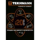 Кусторез Tekhmann TCHT-510/i20 (852739) - изображение 3