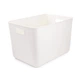Ящик для зберігання MBM HOME FH-14 XXL WHITE пластиковий білий - зображення 1
