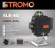 Лазерный уровень Stromo ALE-4G (16 линий, пульт, кейс) - изображение 2