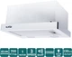 Вытяжка Ventolux GARDA 45 WH (700) LED - изображение 2