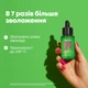 Набор Matrix Food For Soft mini для всех типов и сухих волос Шампунь 75 мл + Масло-сыворотка 30 мл (5905076902492) - изображение 5